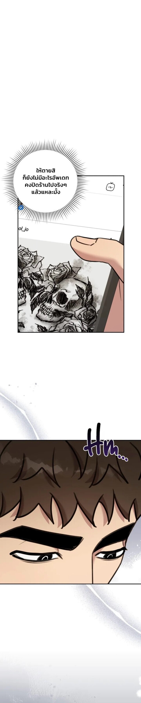 Black and Grey EP 8
